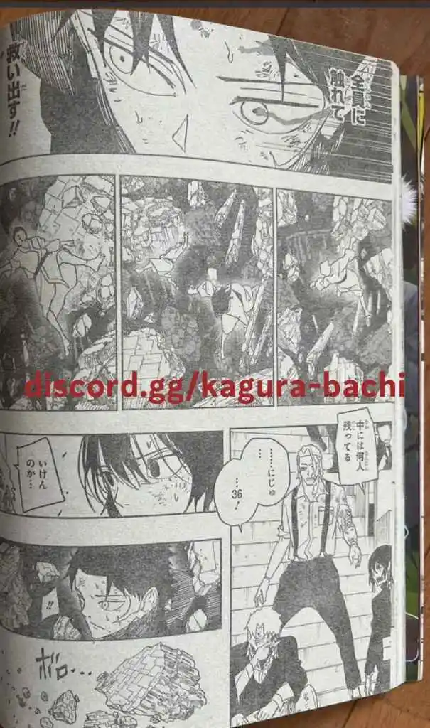 Read Kagurabachi ES Manga Online