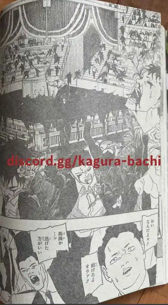 Read Kagurabachi ES Manga Online