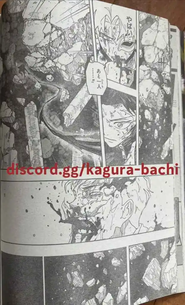 Read Kagurabachi ES Manga Online