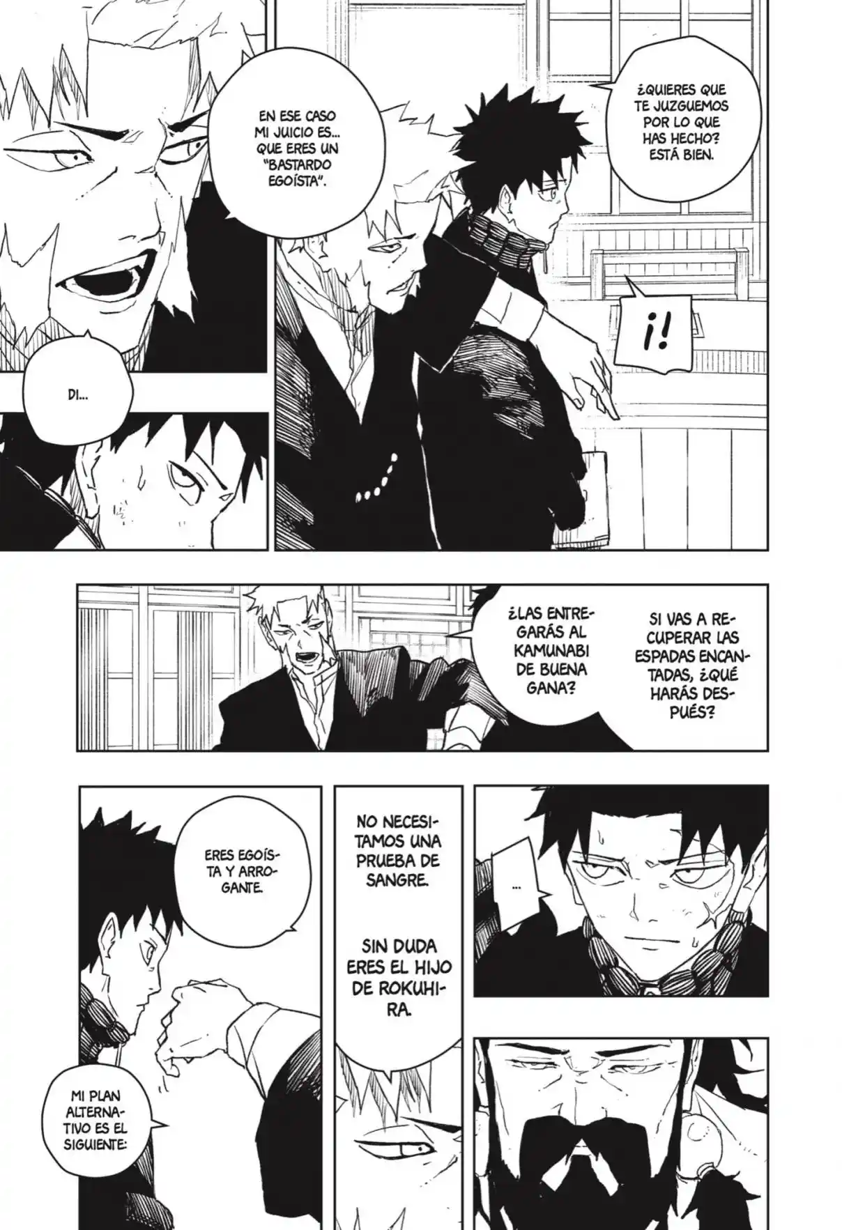 Read Kagurabachi ES Manga Online
