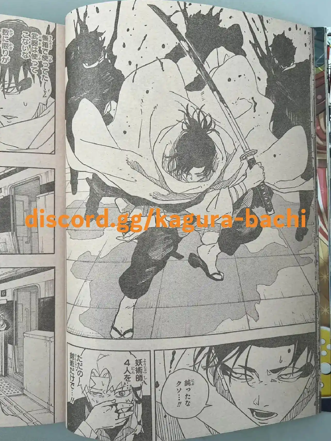 Read Kagurabachi ES Manga Online