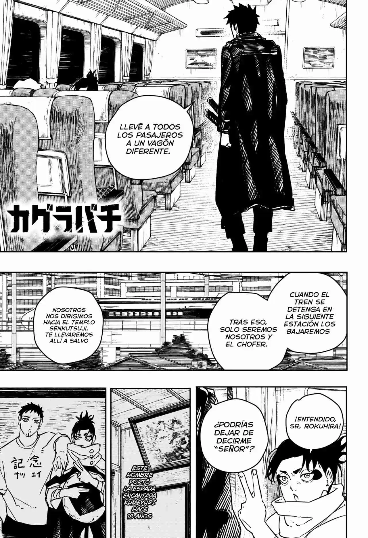 Read Kagurabachi ES Manga Online