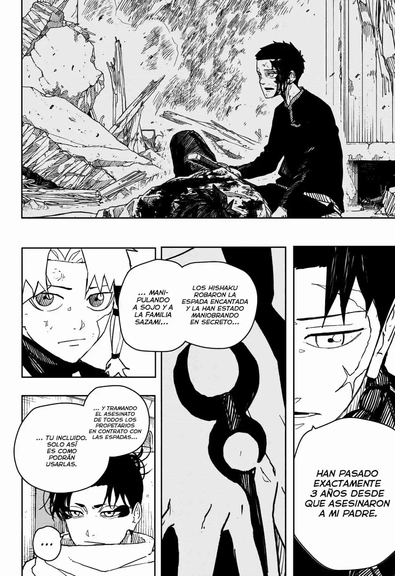Read Kagurabachi ES Manga Online