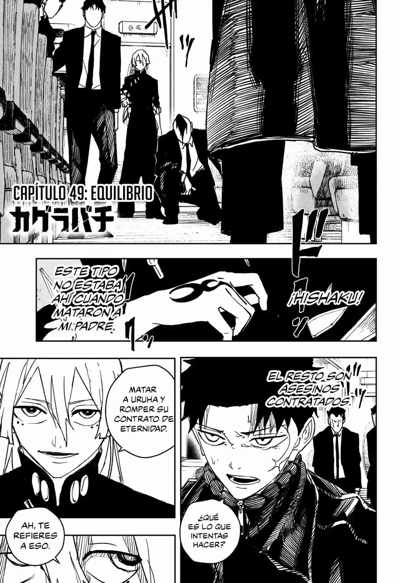 Read Kagurabachi ES Manga Online