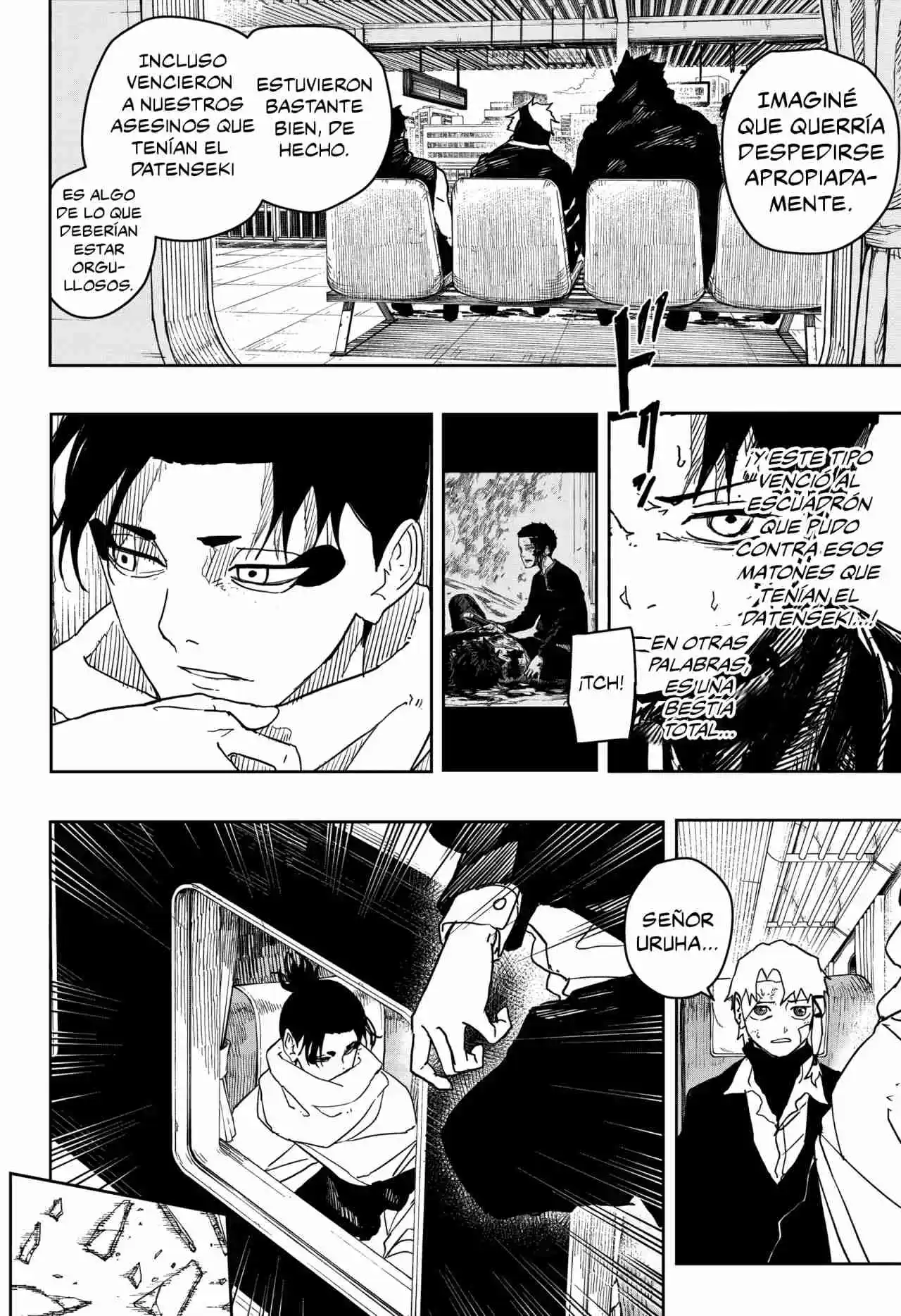 Read Kagurabachi ES Manga Online