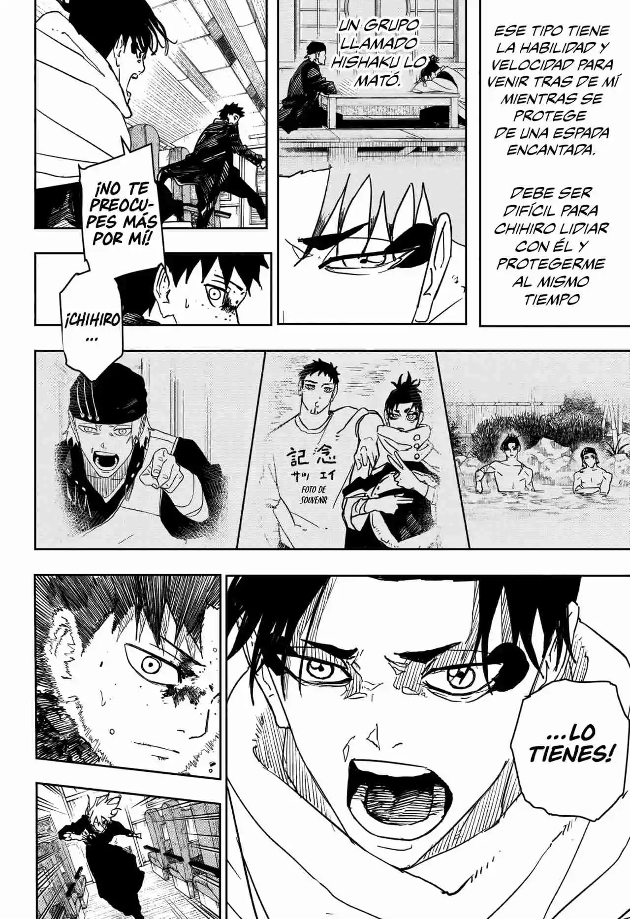 Read Kagurabachi ES Manga Online