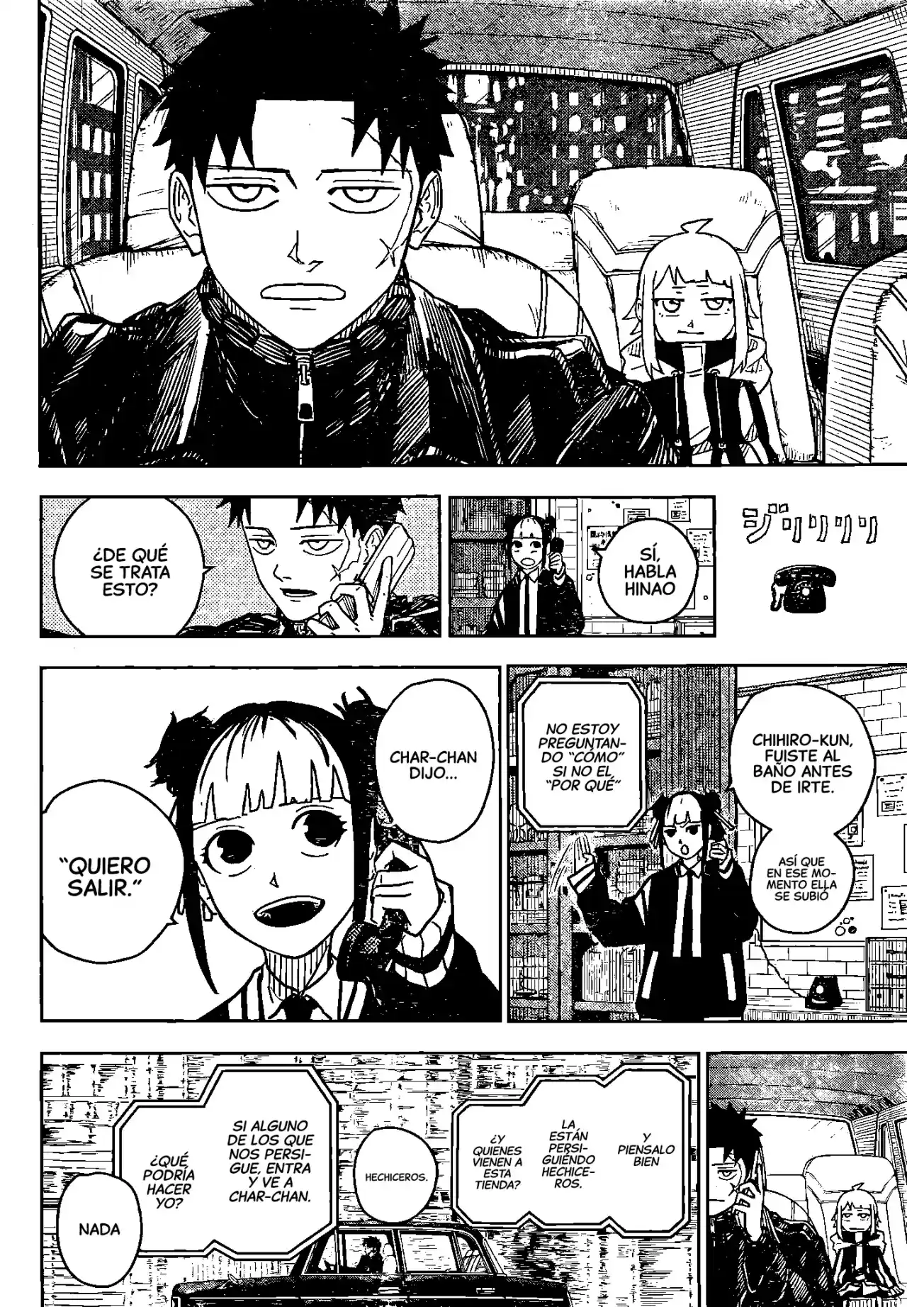 Read Kagurabachi ES Manga Online