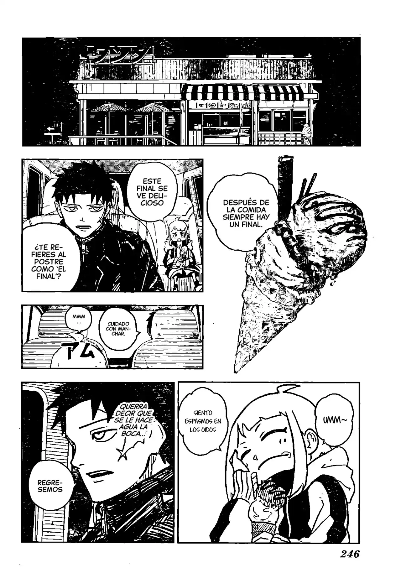 Read Kagurabachi ES Manga Online