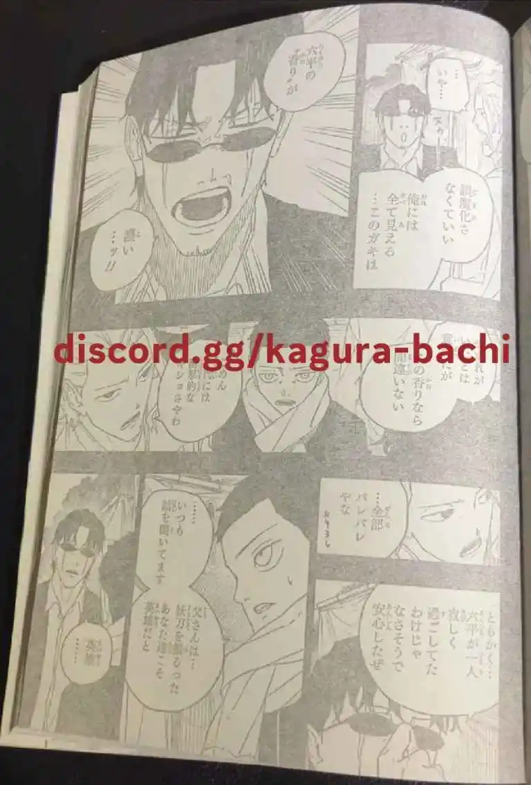 Read Kagurabachi ES Manga Online