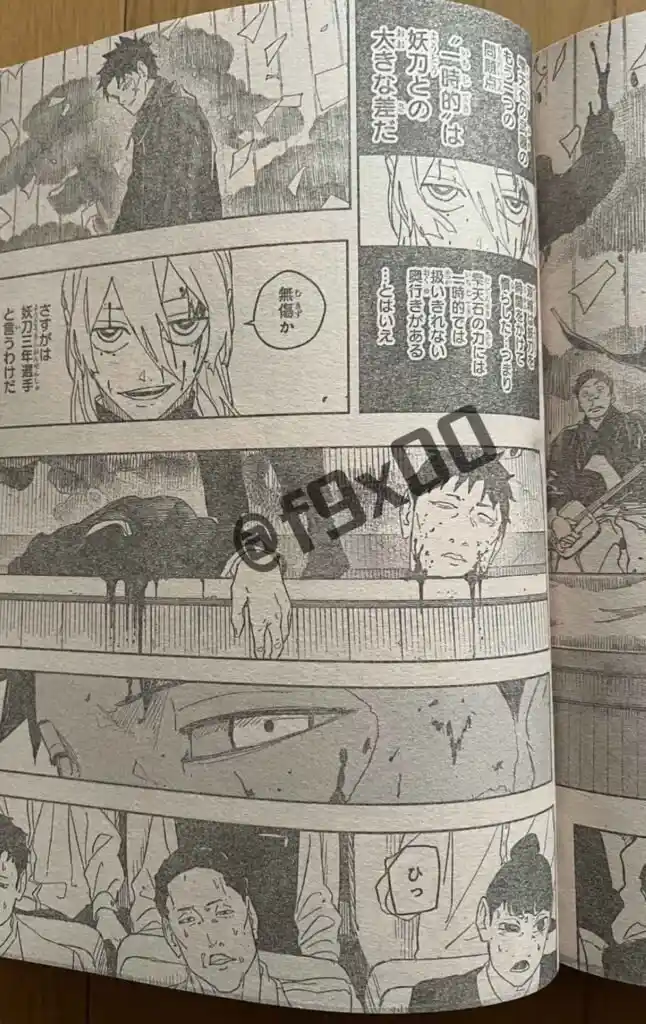 Read Kagurabachi ES Manga Online