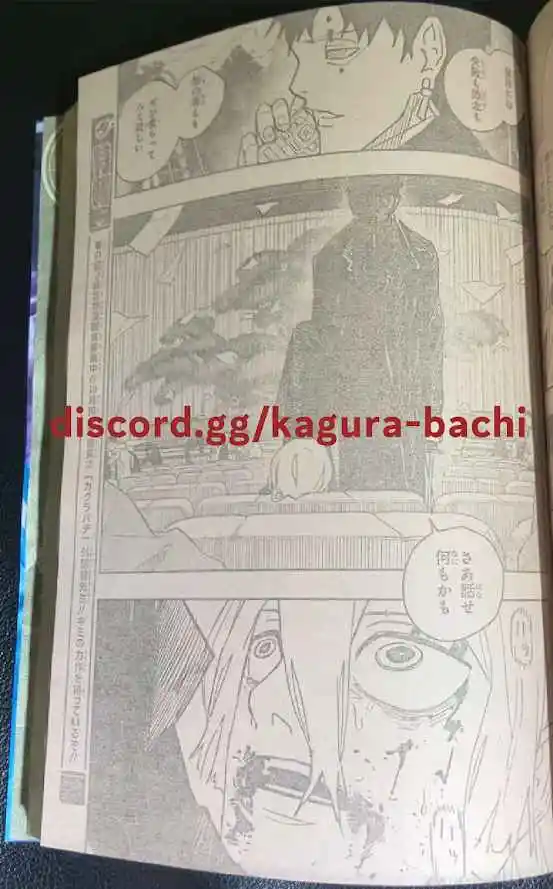 Read Kagurabachi ES Manga Online