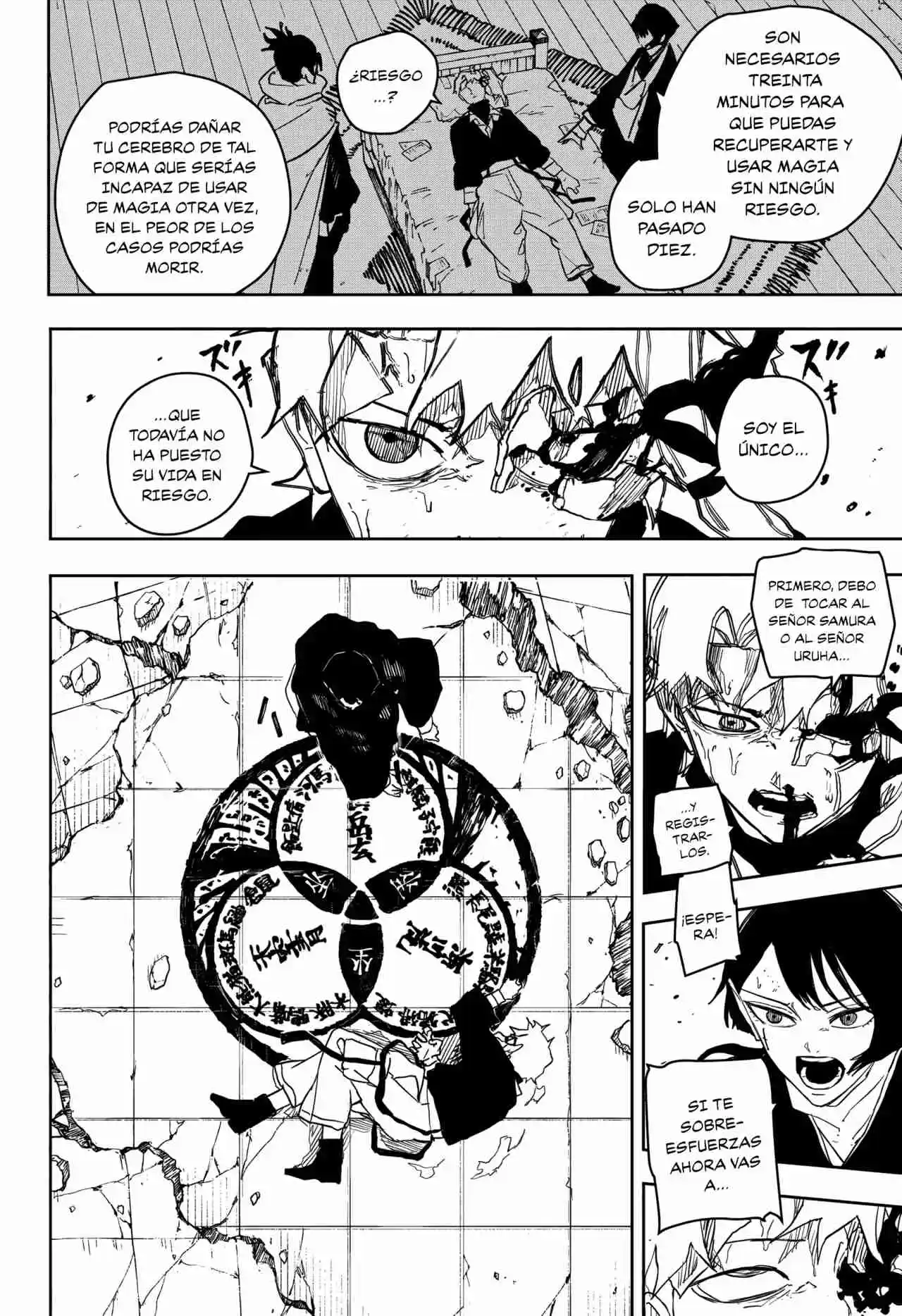 Read Kagurabachi ES Manga Online