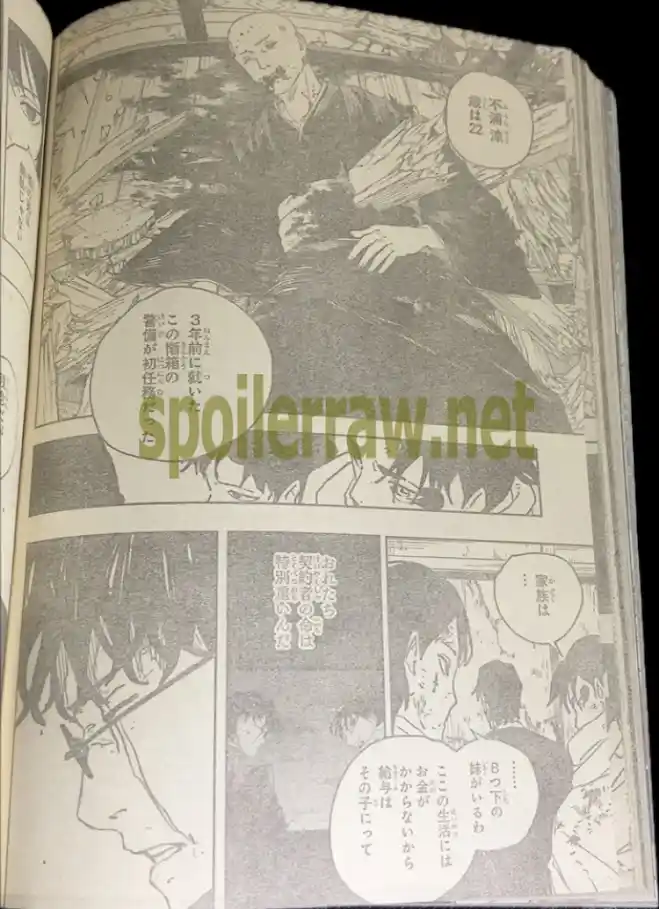 Read Kagurabachi ES Manga Online