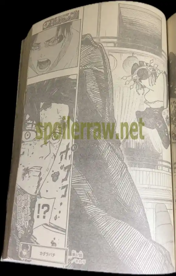 Read Kagurabachi ES Manga Online