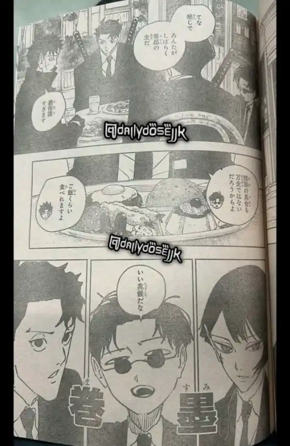 Read Kagurabachi ES Manga Online