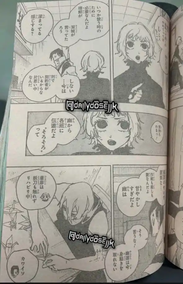 Read Kagurabachi ES Manga Online