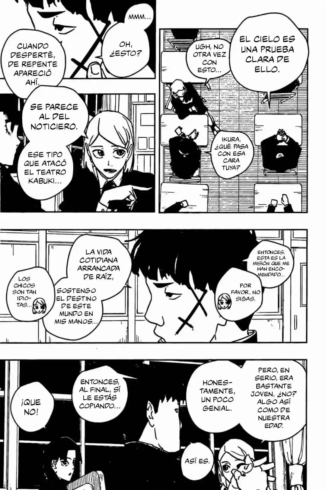 Read Kagurabachi ES Manga Online