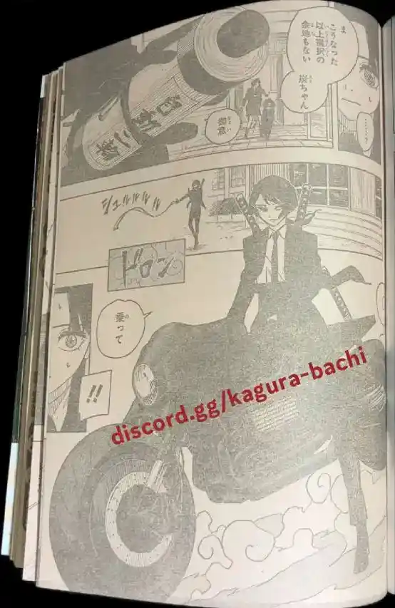 Read Kagurabachi ES Manga Online