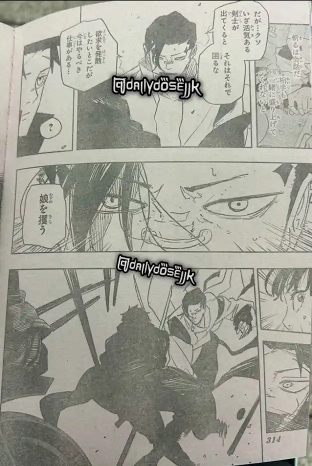 Read Kagurabachi ES Manga Online