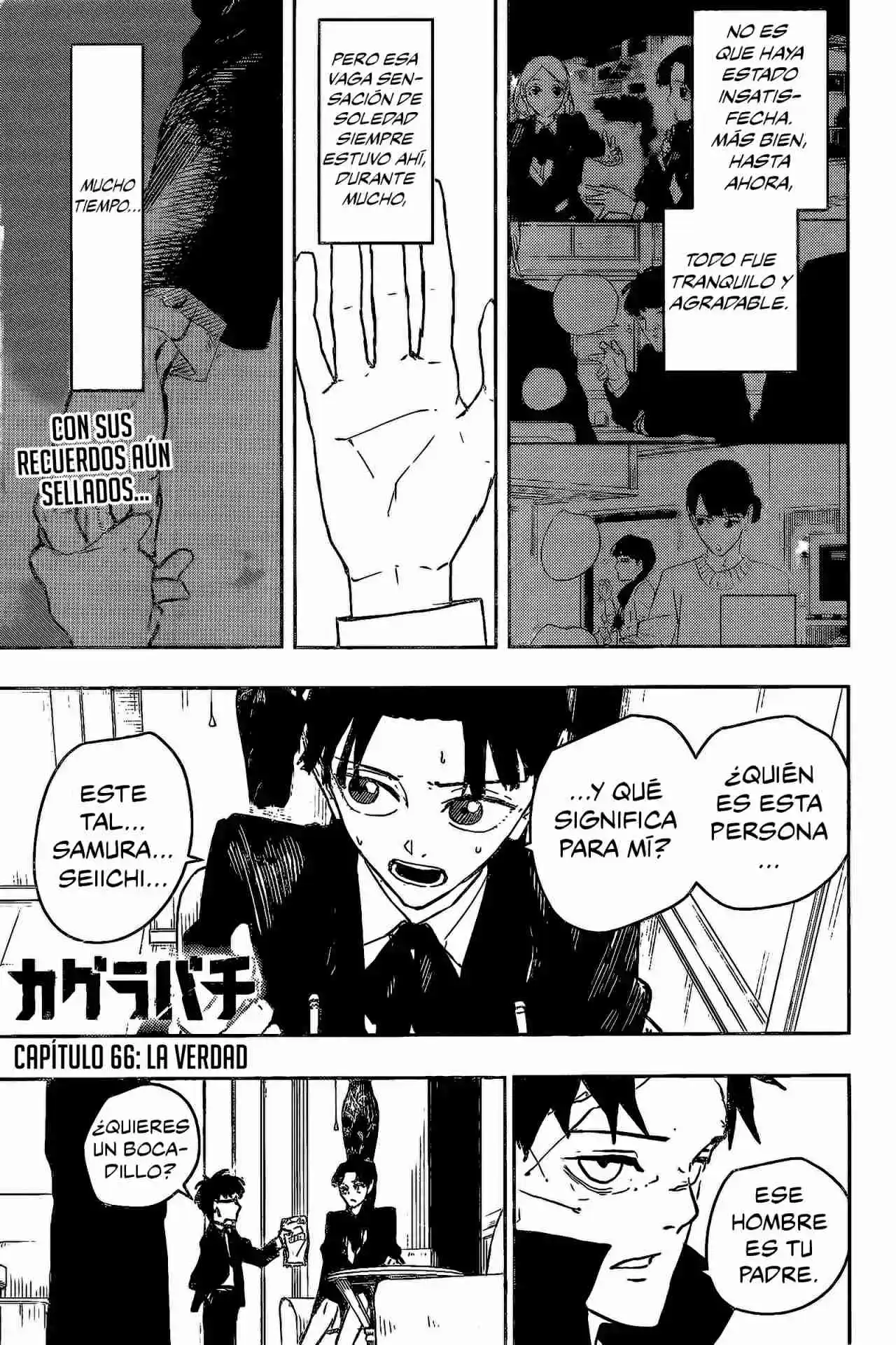 Read Kagurabachi ES Manga Online