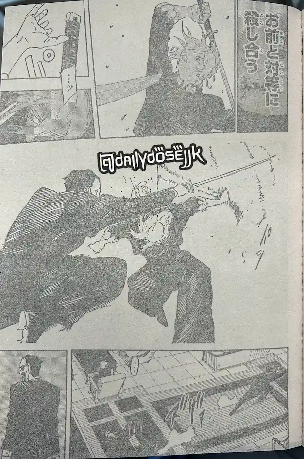 Read Kagurabachi ES Manga Online
