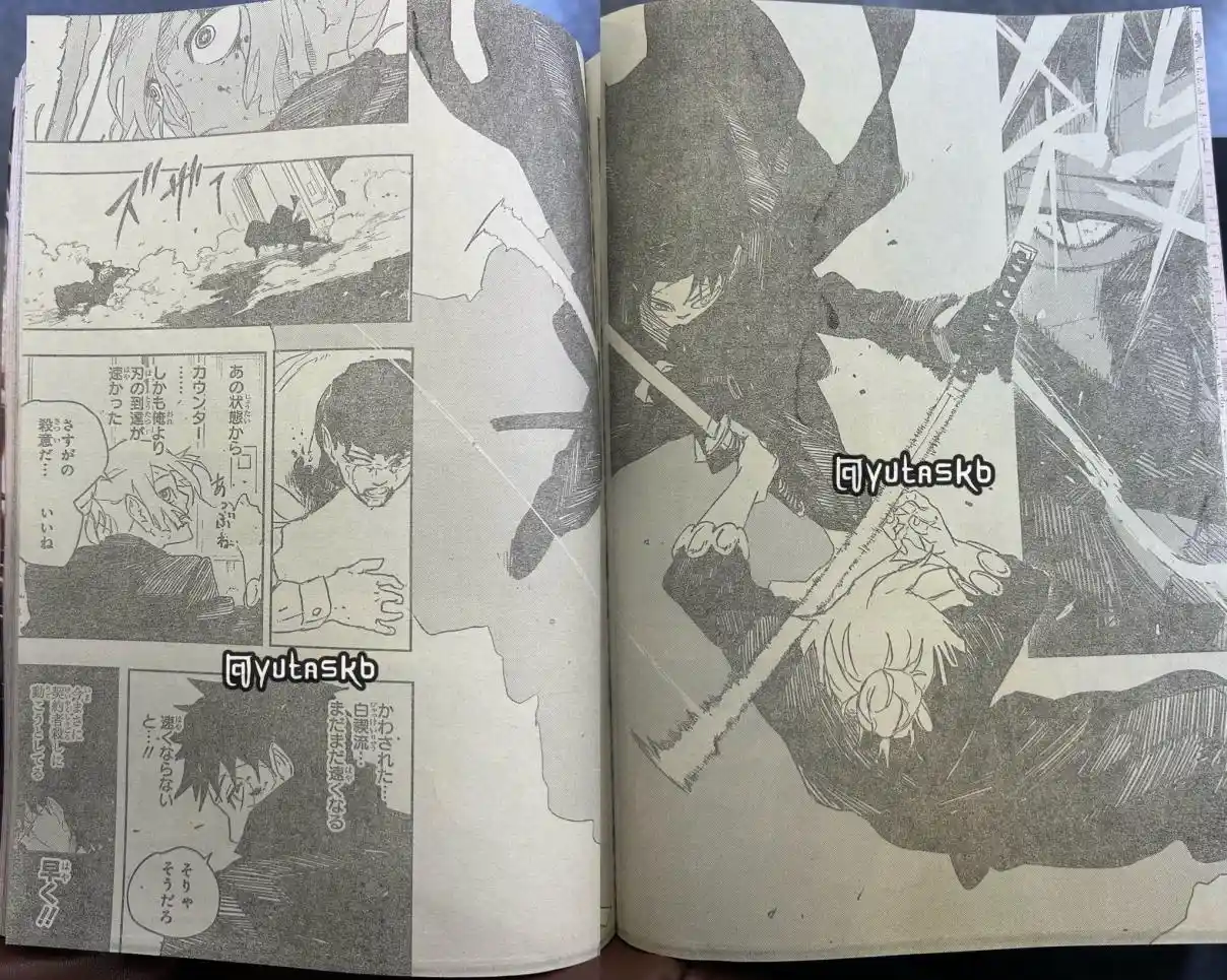 Read Kagurabachi ES Manga Online