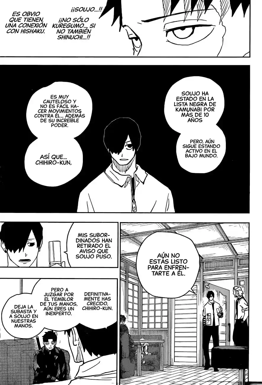 Read Kagurabachi ES Manga Online