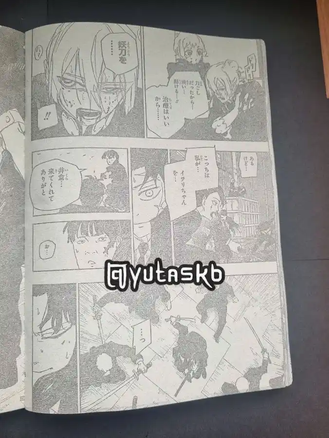 Read Kagurabachi ES Manga Online