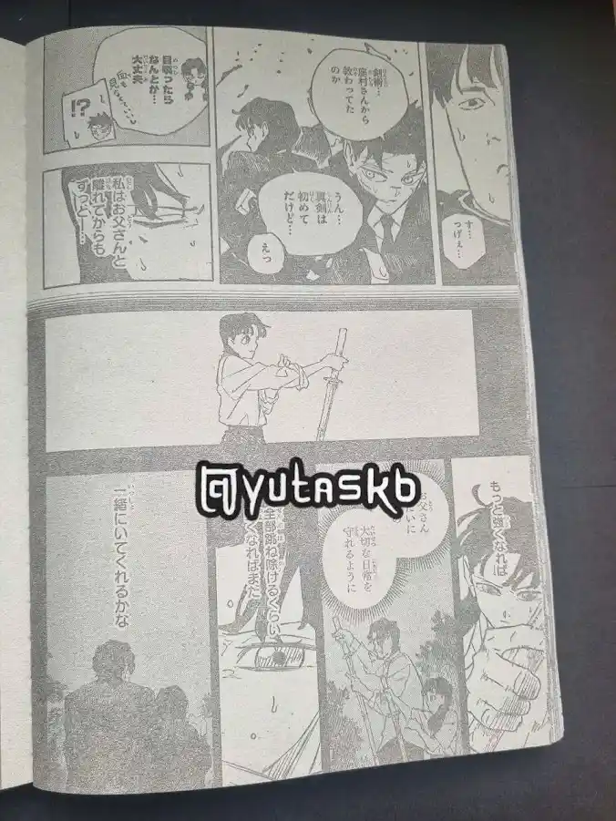 Read Kagurabachi ES Manga Online
