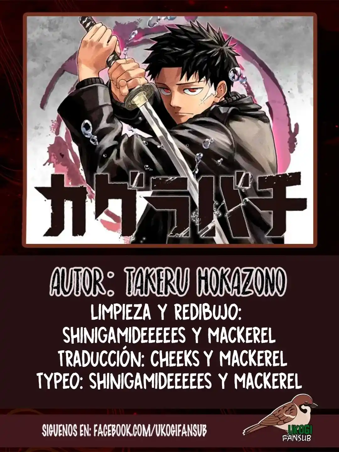 Read Kagurabachi ES Manga Online