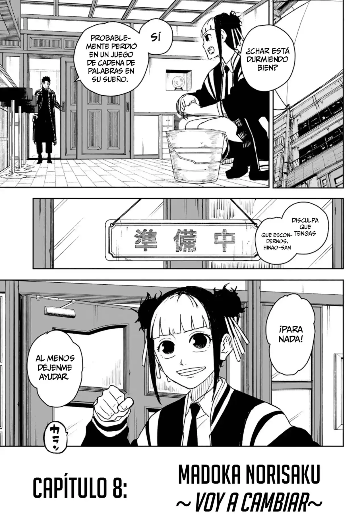 Read Kagurabachi ES Manga Online
