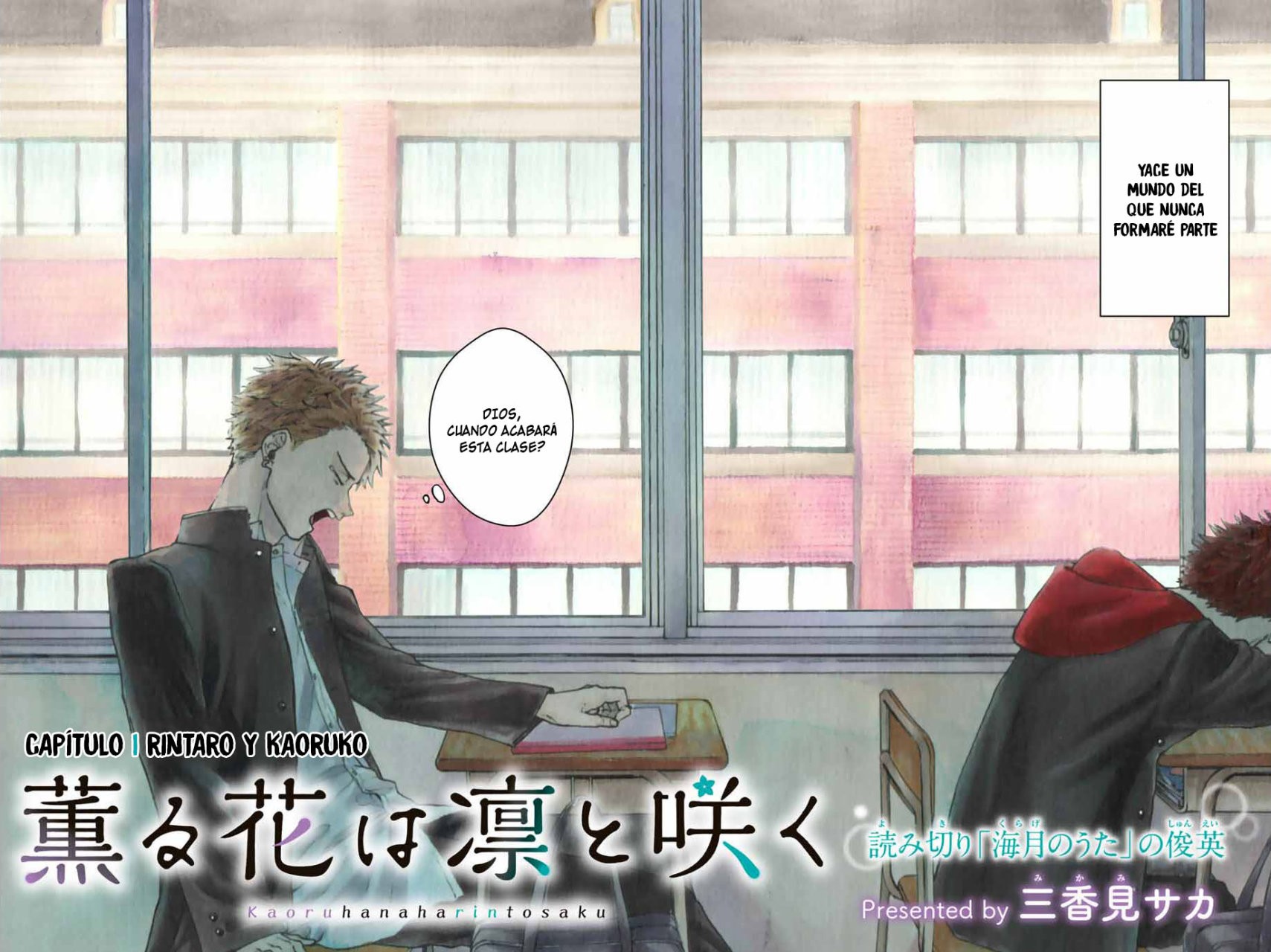 Read Kaoru Hana Wa Rin To Saku ES Manga Online