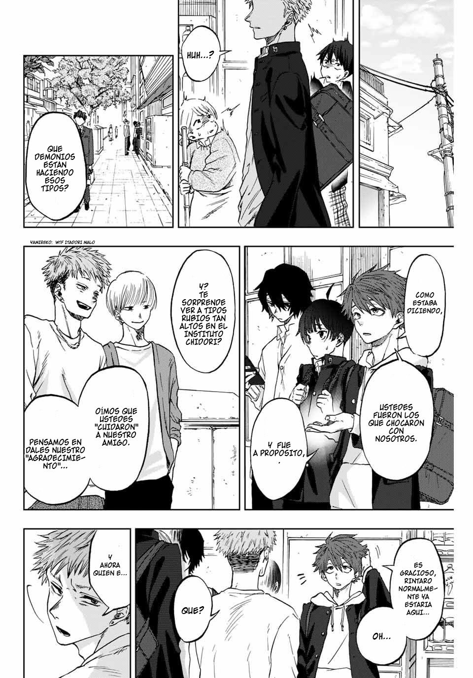Read Kaoru Hana Wa Rin To Saku ES Manga Online