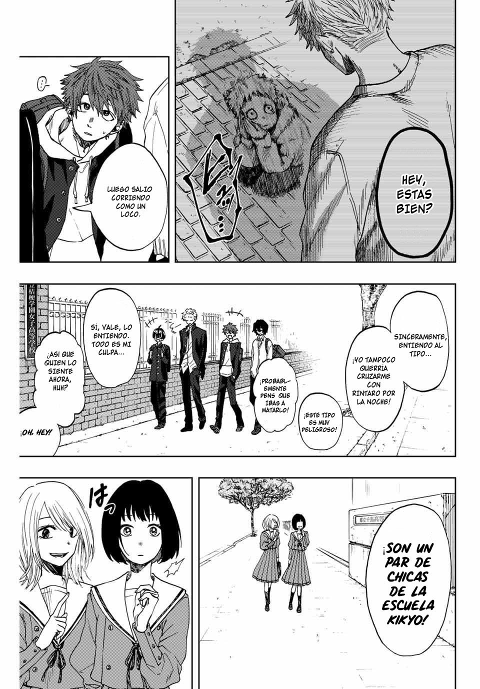 Read Kaoru Hana Wa Rin To Saku ES Manga Online