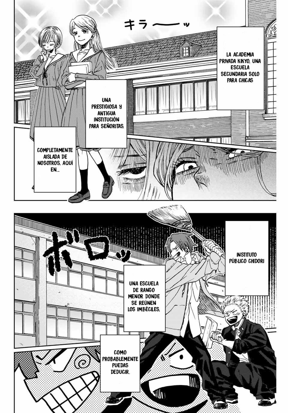 Read Kaoru Hana Wa Rin To Saku ES Manga Online