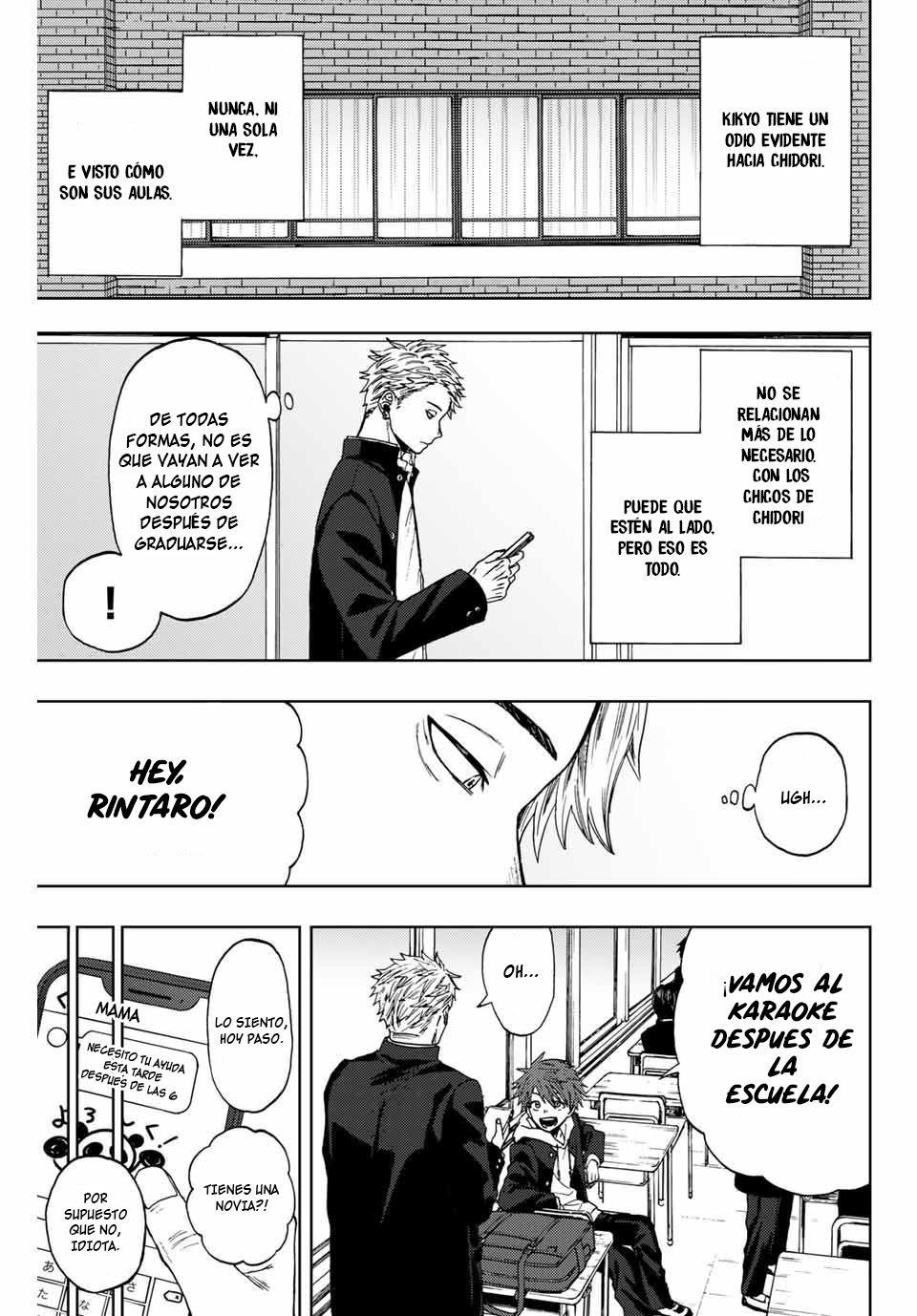 Read Kaoru Hana Wa Rin To Saku ES Manga Online