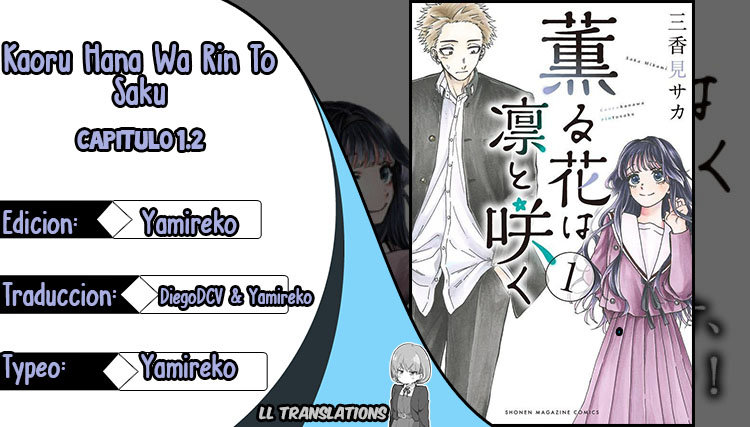 Read Kaoru Hana Wa Rin To Saku ES Manga Online