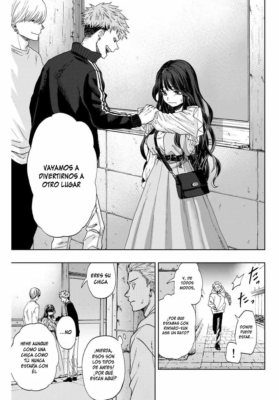 Read Kaoru Hana Wa Rin To Saku ES Manga Online