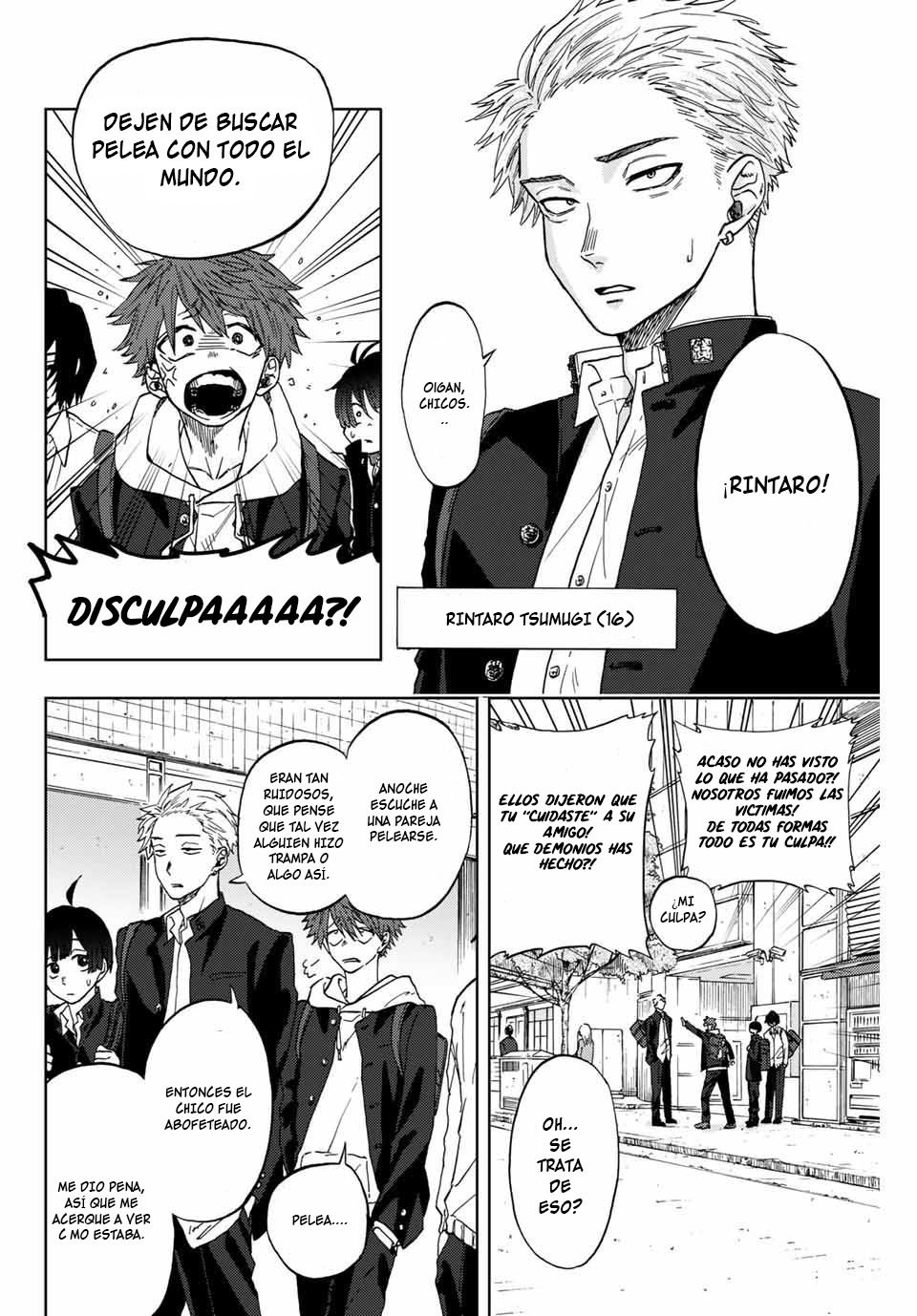 Read Kaoru Hana Wa Rin To Saku ES Manga Online