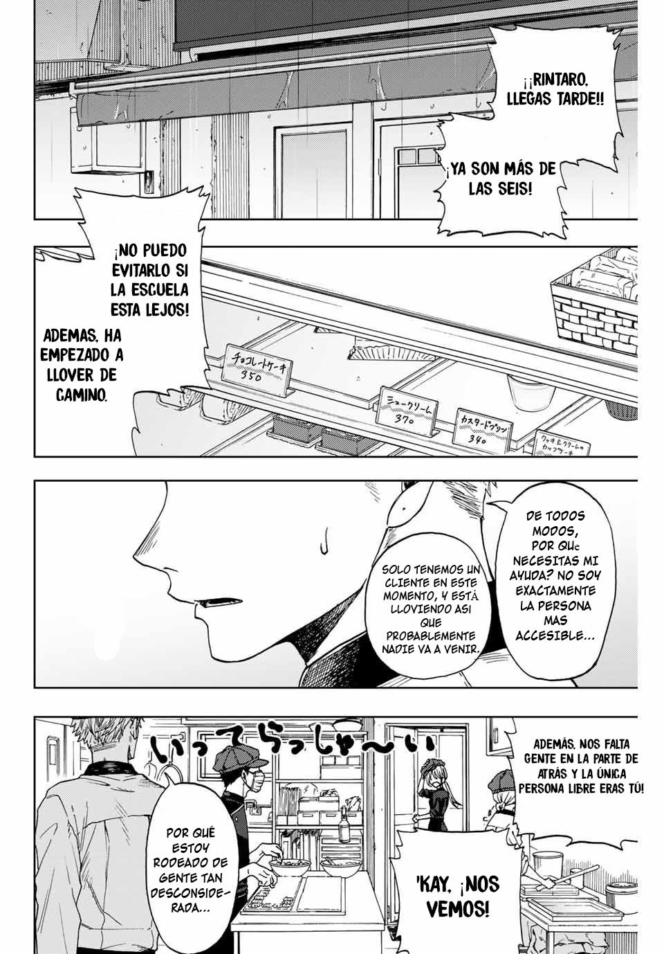 Read Kaoru Hana Wa Rin To Saku ES Manga Online