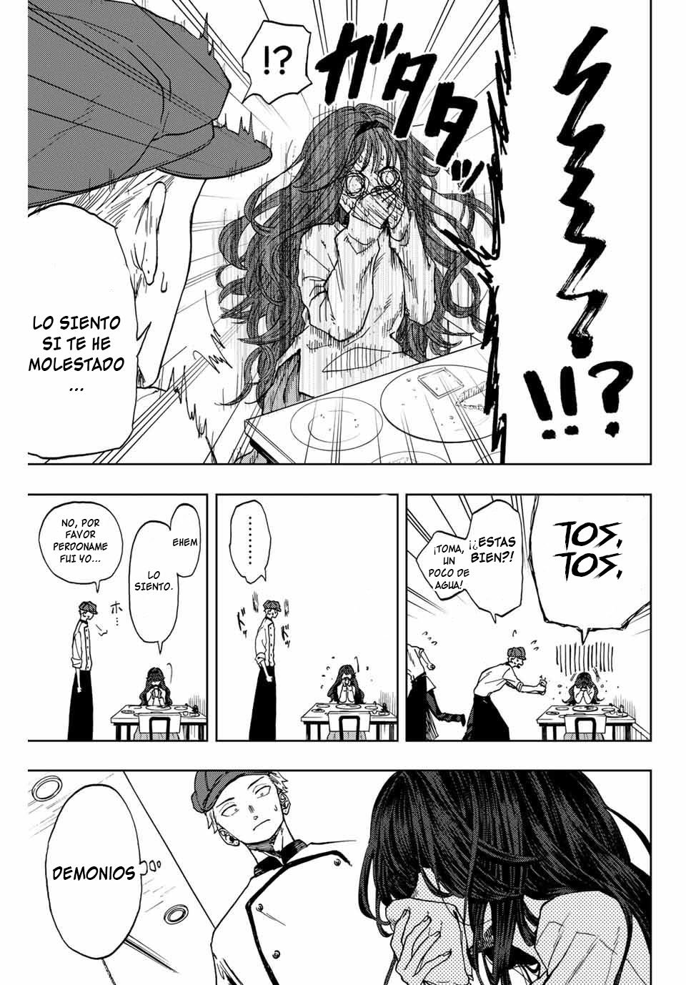 Read Kaoru Hana Wa Rin To Saku ES Manga Online