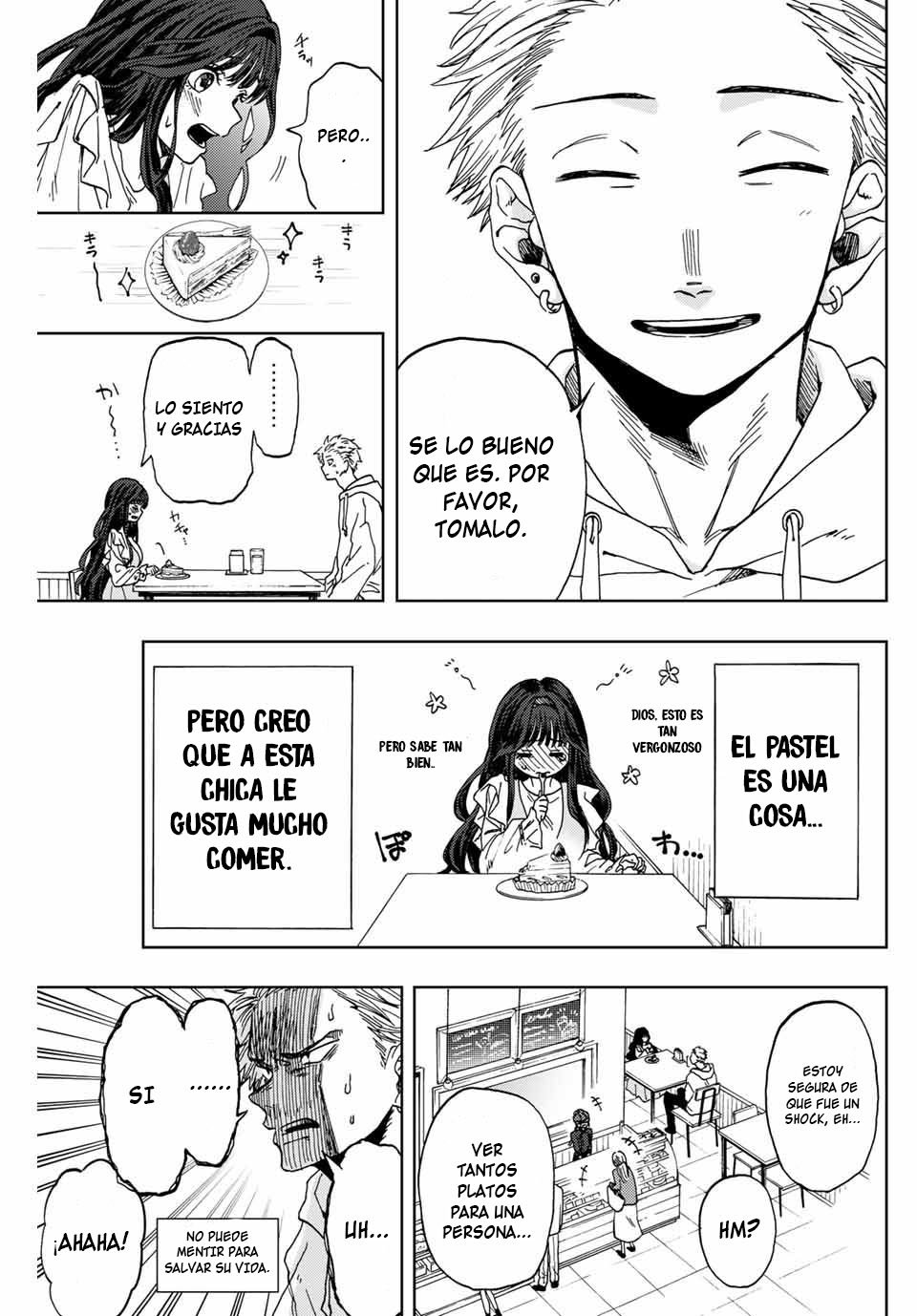 Read Kaoru Hana Wa Rin To Saku ES Manga Online