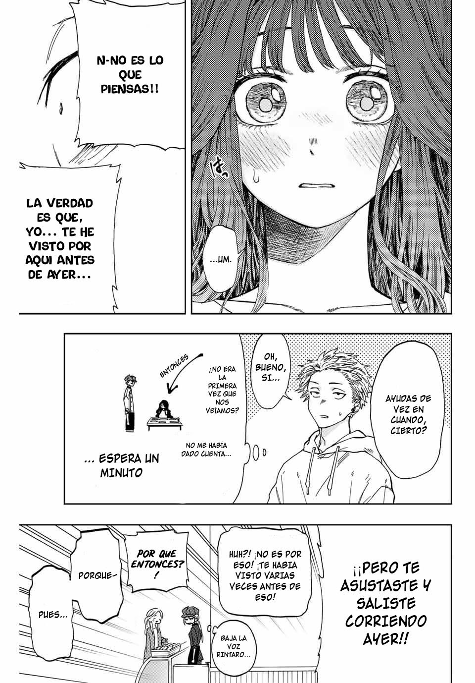 Read Kaoru Hana Wa Rin To Saku ES Manga Online