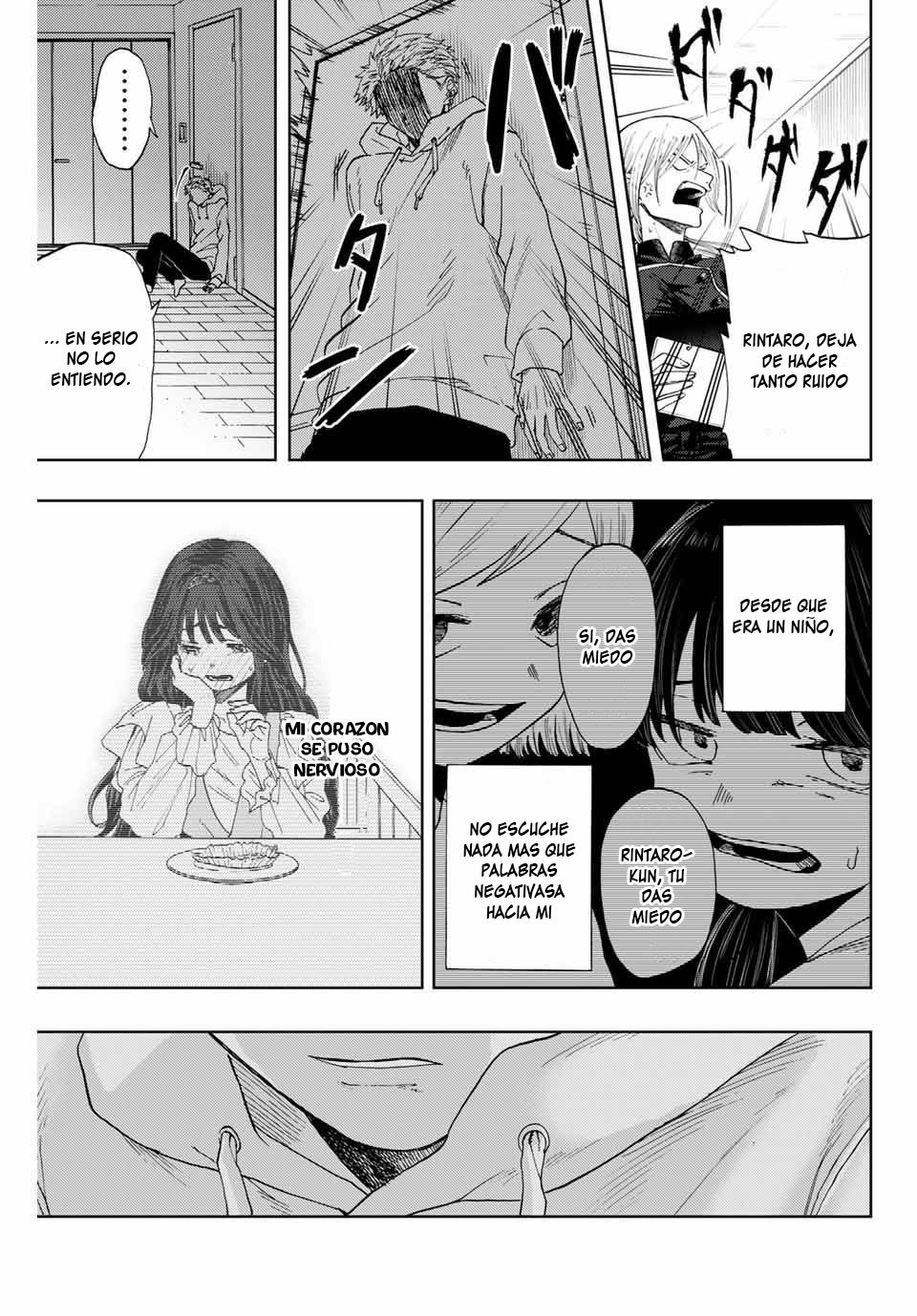 Read Kaoru Hana Wa Rin To Saku ES Manga Online