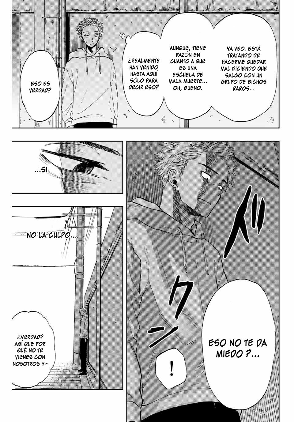 Read Kaoru Hana Wa Rin To Saku ES Manga Online