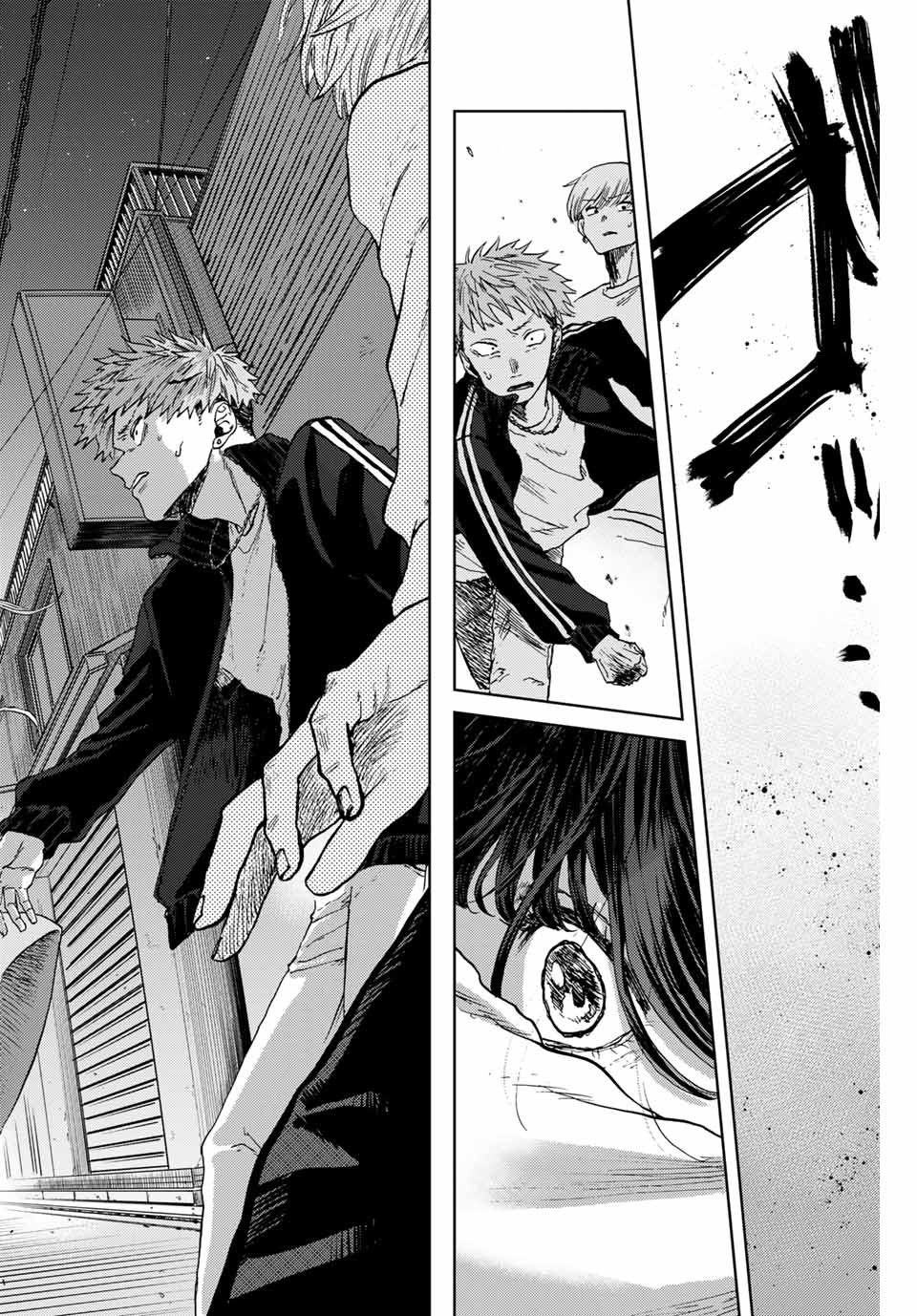 Read Kaoru Hana Wa Rin To Saku ES Manga Online