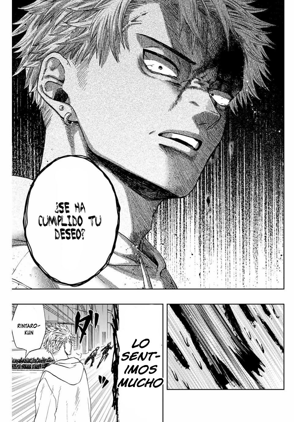 Read Kaoru Hana Wa Rin To Saku ES Manga Online