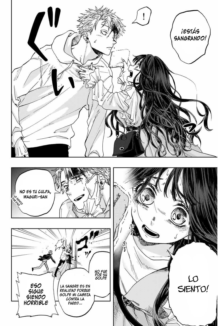 Read Kaoru Hana Wa Rin To Saku ES Manga Online