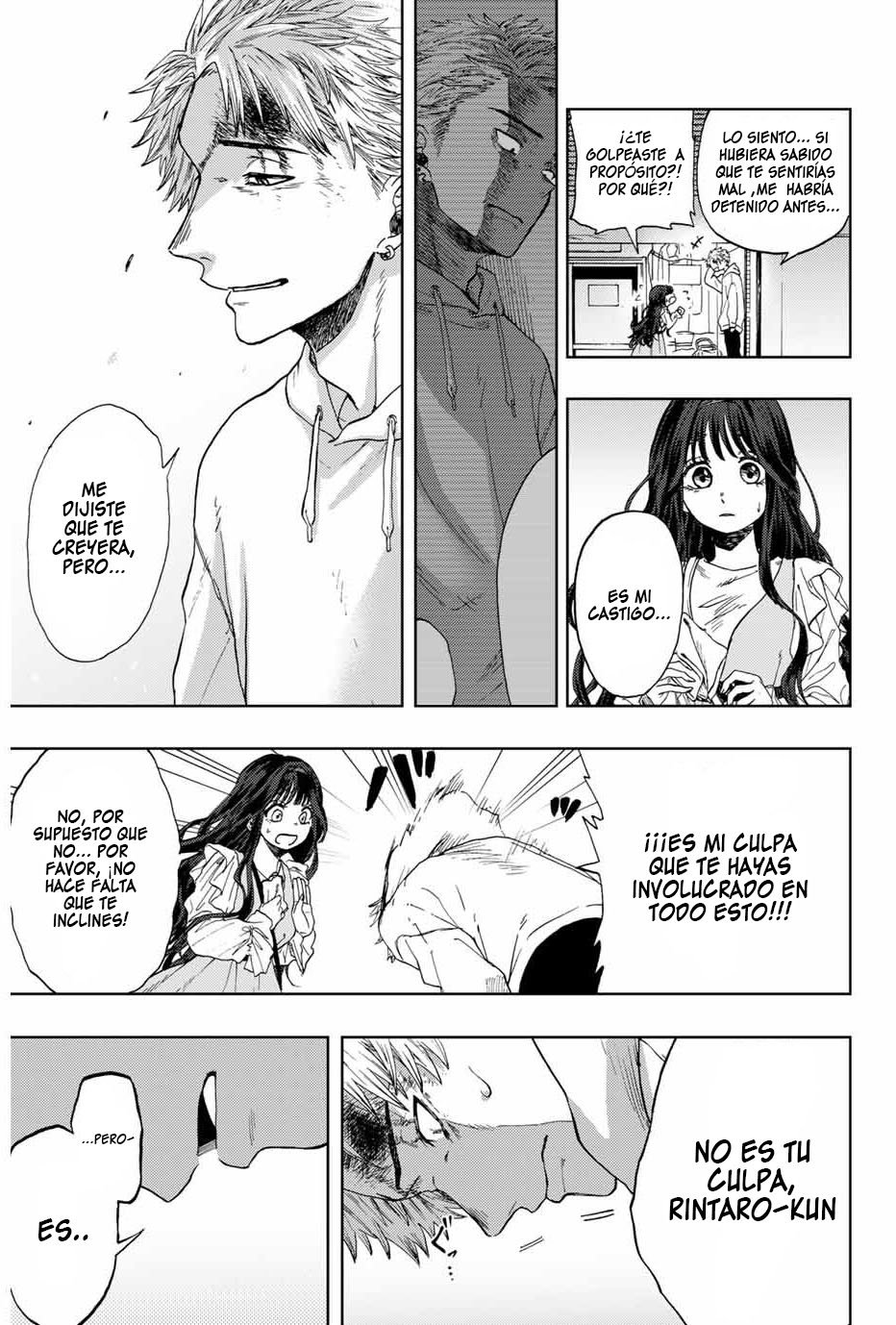 Read Kaoru Hana Wa Rin To Saku ES Manga Online
