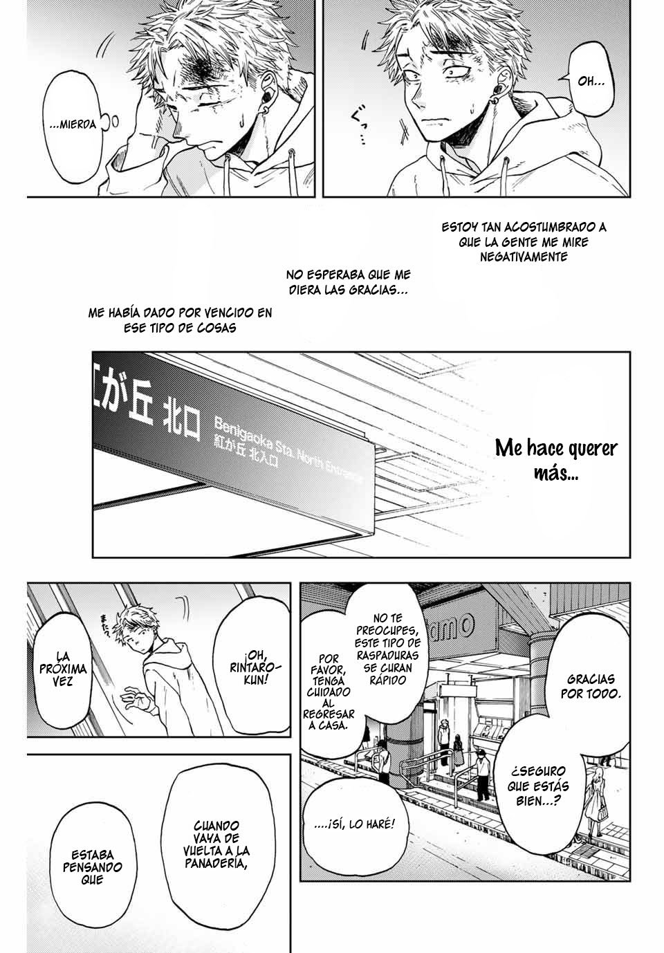 Read Kaoru Hana Wa Rin To Saku ES Manga Online
